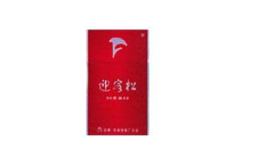 5到10元石狮香烟货源