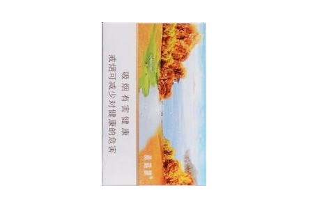 禾天下香烟批发价格表_和天下烟草公司价格表