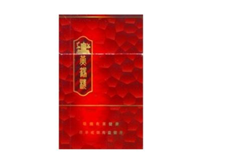 香烟散丝批发价格表(香烟散丝批发价格表最新)