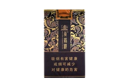 7元青竹香烟批发_青竹烟盒图片