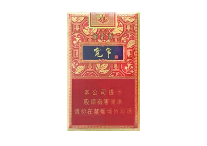 喀什进口香烟哪里有卖_喀什进口香烟哪里有卖的