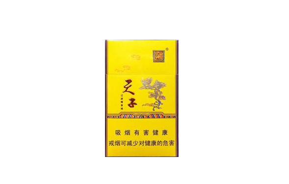 高端清香烟(高端香烟排行榜前十)