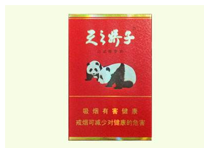 5到10元驰香烟进货渠道