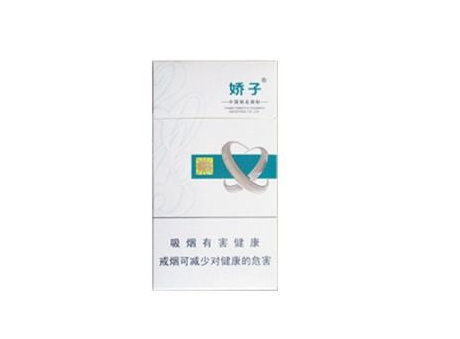 10元呼伦贝尔香烟一手货源