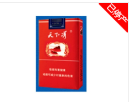 5元沙河香烟好抽吗