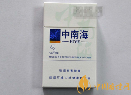 越南代工光明香烟多少钱一盒|光明香烟哪一年上市的