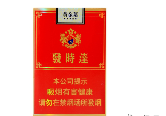 正品龙力香烟多少钱一盒-正品龙力香烟多少钱一盒价格