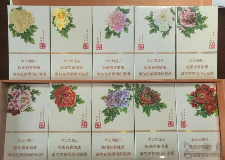 云霄香烟批发厂家直销_云霄香烟2024价目表大全