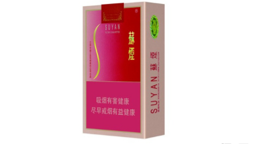 叶榭香烟批发价格表-叶榭香烟批发价格表图片