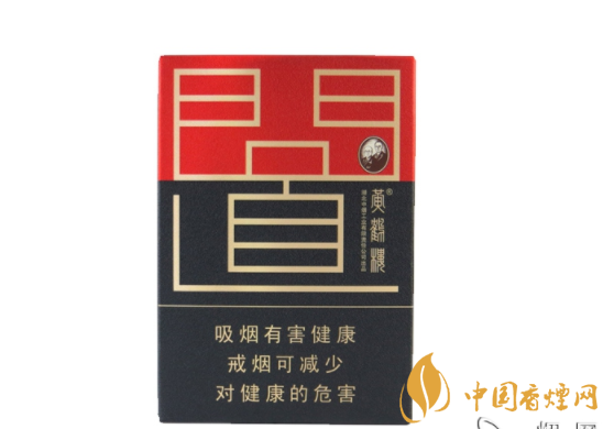 8元玉兰香烟一手货源