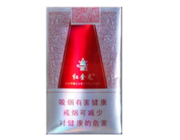 三明香烟批发价格表最新【三明特产烟】
