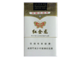 头条！芙蓉王蓝色硬盒“不寒而栗”-芙蓉王蓝色软盒