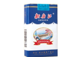5到10元红豆香烟货源|红豆香烟图片大全集
