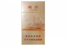 免税青竹香烟批发渠道(青竹香烟在广西哪里生产的?)
