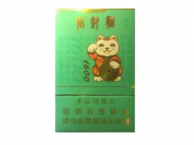 正品东渡香烟批发渠道-东渡香烟在哪买