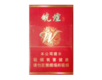 全国高端香烟-高端香烟销量排行