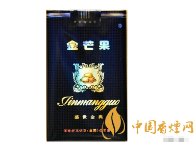 免税小南海香烟进货渠道|小南海烟多少钱一包