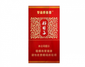 惊现!牡丹软红333“不甘后人”|牡丹软红330多少钱一包