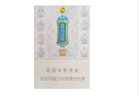 古山香烟批发价格表最新|古山香烟批发价格表最新图片