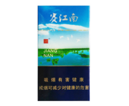 娇子香烟细支批发价格表-娇子香烟细支批发价格表图