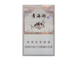 黄鹤楼香烟一手货源(黄鹤楼香烟批发价多少钱一条)