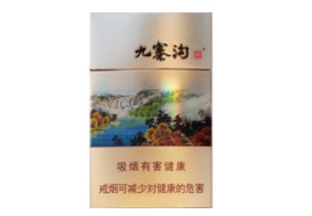 8元雪莲香烟总仓