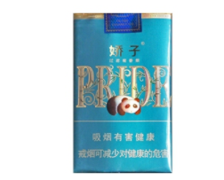 正品北京香烟多少钱一条-北京香烟价格表 价钱|低价香烟网