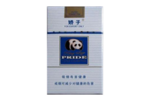 热门话题!香烟越南代工厂“白纸黑字”【越南代工香烟质量到底如何】