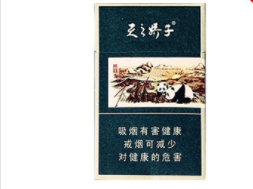 越代利群香烟多少钱-越代利群香烟多少钱一包
