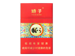 免税熊猫香烟批发渠道
