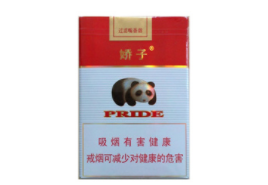 越代金澳门香烟价格