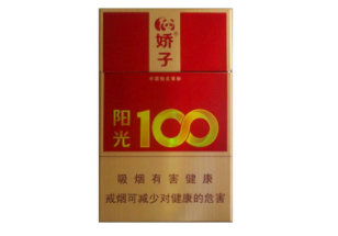 越代BANKER香烟多少钱一盒(askima越南香烟价格)