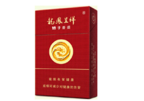 免税吻香烟多少钱一盒|免税香烟是真的还是假的