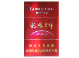 越代龙力香烟批发渠道(越南龙capital烟)