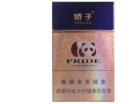 过年买高端香烟合适吗-过年回家买啥烟
