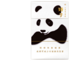 散花香烟一手货源(散花香烟哪里有卖)