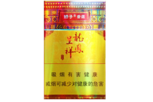 红塔山香烟批发(红塔山香烟批发价格是多少)