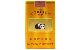 甘肃武威进口香烟店-520香烟甘肃哪里有卖
