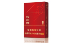 四字进口香烟名字大全【四字香烟品牌】