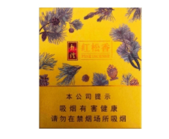 免税好猫香烟厂家(好猫香烟生产厂家)