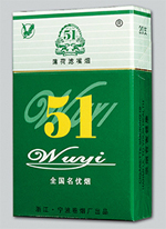 云霄香烟哪里的好一点？价格对比与购买建议