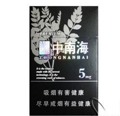 小河香烟批发价格表最新出炉，揭秘烟民眼中的市场行情