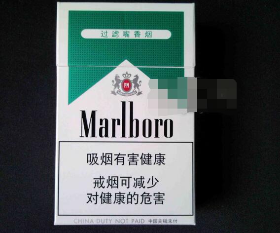 正品黄山松香烟进货渠道_黄山松多少钱一包