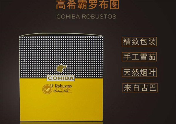 揭秘沂蒙山香烟越南代工之谜，价格揭秘与品质分析