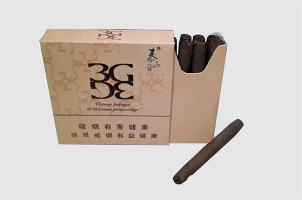 5元红塔山香烟