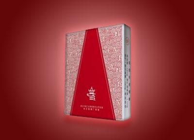 丰宁香烟批发价格表最新-丰宁香烟批发价格表最新图片