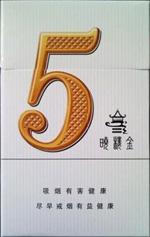 昆山陆家香烟批发市场【昆山香烟专卖店】