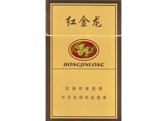 金芙蓉香烟批发价格表_金芙蓉香烟价格一览表