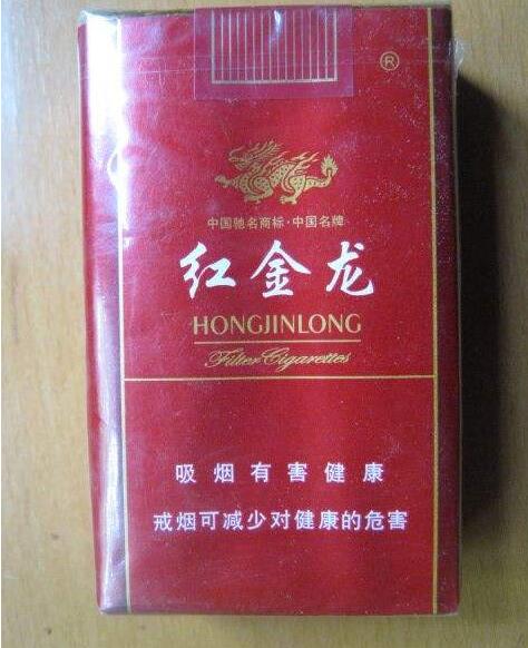 烟草专卖局职工是公务员吗知乎【烟草专卖局员工属于什么编制】
