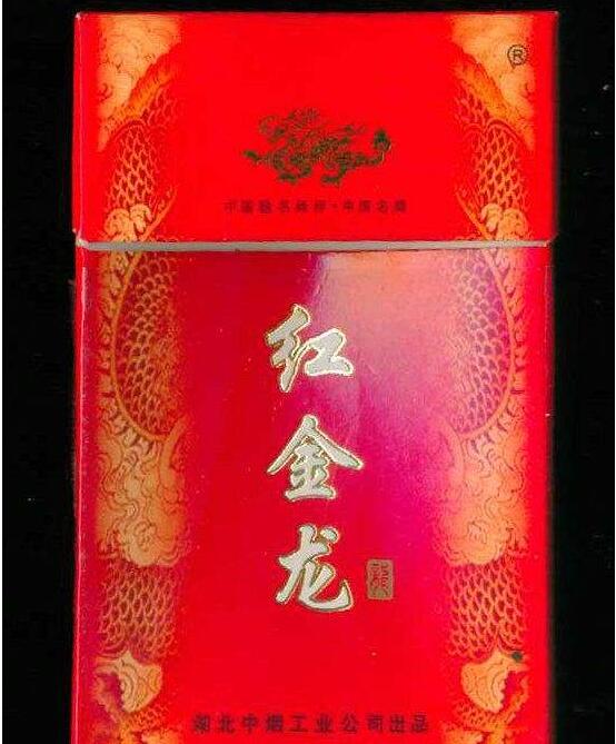 实时热点！外烟微商代购网站推荐“张灯结彩”_外国烟代购微商